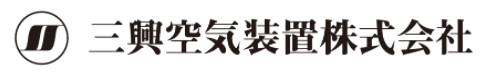 日本三興空氣裝置株式會(huì)社